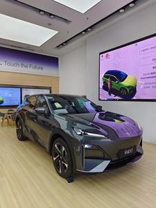 2025 Changan <strong>Shenlan</strong> <strong>DEEPAL</strong> <strong>S7</strong> Electric Smart Car for Adults Long Range <strong>Deepal</strong> S07 Extended-Range Vehicle From China - Product Image 3