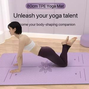 <span class=keywords><strong>Tapis</strong></span> <span class=keywords><strong>de</strong></span> yoga et <span class=keywords><strong>de</strong></span> Pilates en TPE épaissi et élargi <span class=keywords><strong>de</strong></span> 6 mm, antidérapant, absorbant les chocs, écologique, pour la maison, la corde à sauter, la danse, l'entraînement, avec sac - Product Image 4