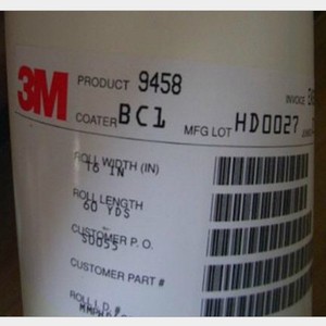 Cinta de Espuma Acrílica de Doble Cara 3M 9458 de 48 Pulgadas de Ancho para Uso Industrial con Resistencia a Altas Temperaturas - Product Image 3