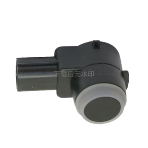 Capteur de stationnement 1AF63TZZAA 1AF63RXFAA 1AF63EBLAA pour Dodge, aide au recul, 12V, portée standard - Product Image 3