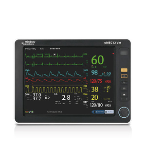Monitor Veterinario Reutilizable Mindray UMED12 con Signos Vitales Básicos y Diagnóstico por Ultrasonido para Perros - Product Image 2