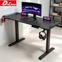 Escritorio de Juegos Eléctrico Personalizado, Mesa Ajustable en Altura, Escritorio de Fibra de Carbono con Patas Cuadradas de Acero, Luz RGB
