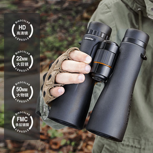 Eyeskey Binoculars 10x42 Ultra Hd Multi Coating Outdoor Hunting Travel - Product Image 2
