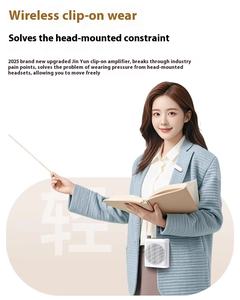 ลำโพงไร้สายแบบพกพา M29มีโทรโข่งแบบไดนามิกสำหรับสอนและเล่นไกด์นำเที่ยวโดยใช้ไมโครโฟนลาวาเลียร์ - Product Image 6