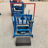 Machine mobile automatique Yuanhang pour la fabrication de blocs de ciment (creux, pleins ou de pavé) avec moule personnalisé
