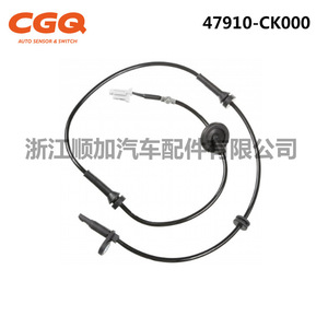 Capteur ABS Nissan 47910-CK000 CW-5276 pour Nissan Quest V42, pièce de rechange - Product Image 2