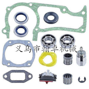 Husqvarna HUS362 365 371 372XP: Junta de papel para silenciador de cilindro, retén de aceite, rodamiento, piezas y accesorios para cortacésped - Product Image 1