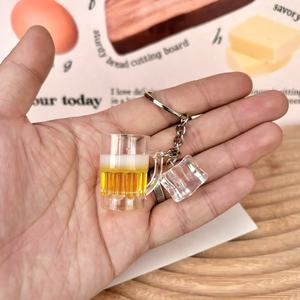 Cute Realistic Mini Beer Mug Keychain with Ice <b>Cube</b> Charm Creative Bag Pendant Key Accessory for Party Favor Gift - Product Image 5