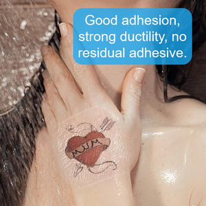 Hadiyah Beauty 20*20 وشم مخصص للرعاية اللاحقة شفاف مقاوم للماء لاصق PU فيلم الجروح خلع الملابس الطبية عالية الجودة - Product Image 5