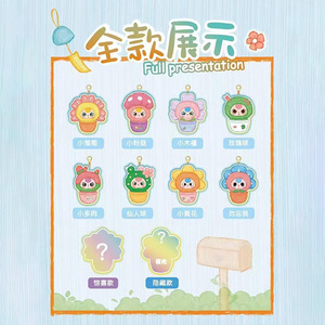 Juguete de peluche con forma de flor para bebé, tamaño aleatorio, regalo de dibujos animados para niños de 2 a 4 años - Product Image 2