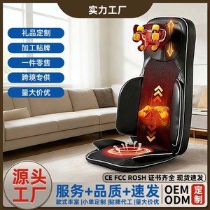 Multi Head Massage Cushion For Neck Waist Back Heat Therapy Kneading Massager USB Rechargeable Lithium Battery - Product Image 3