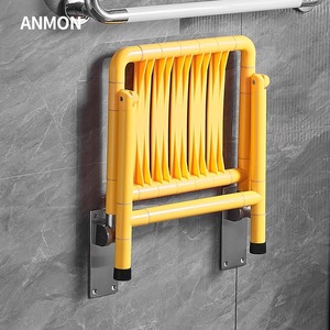 Tabouret de douche Anmon, pliable, antidérapant, à fixer au mur, pour personnes âgées, capacité de 250 kg, jaune - Product Image 3