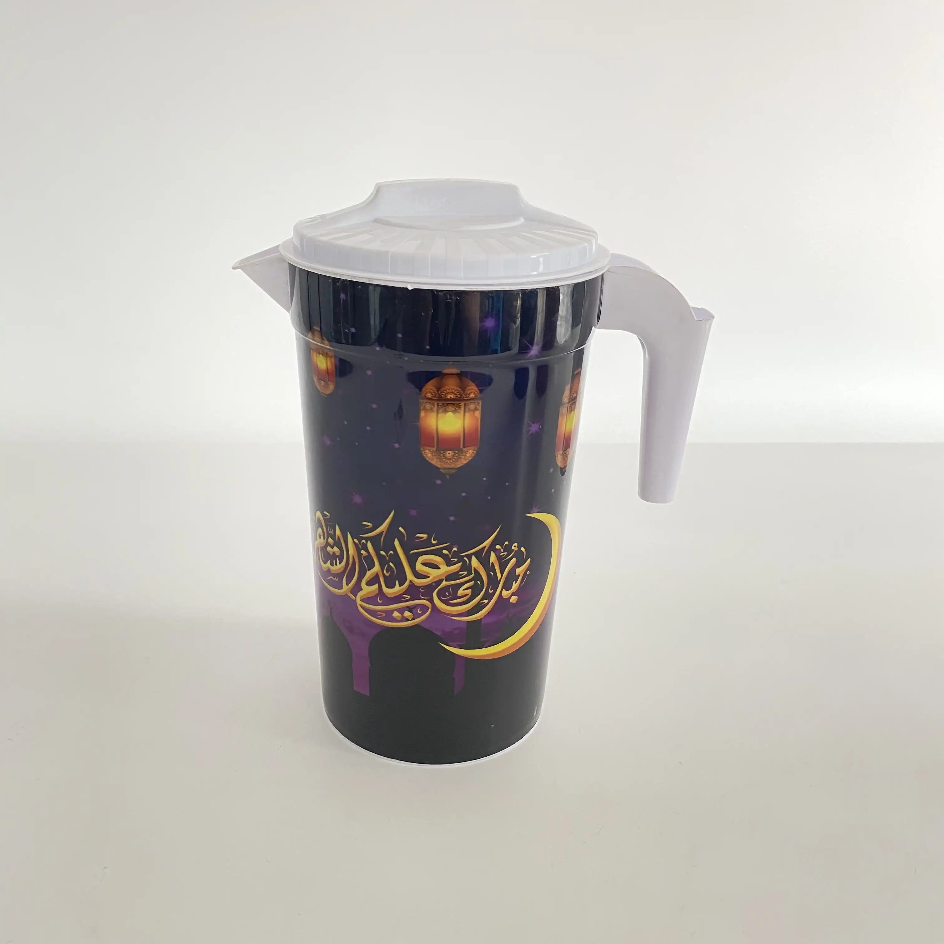 Jarra de agua de plástico al vacío, diseño de botella de agua con impresión de varios estilos con logotipo personalizado, para Ramadán