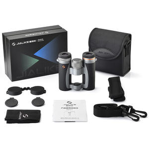 Binoculares Jialico W21-8X42 con Aumento de 8X, Rellenos de Nitrógeno, Impermeables, Visión Nocturna, para Uso en Exteriores - Product Image 5