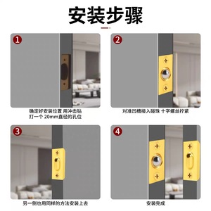 Loquet de porte à ressort en cuivre pur, perle de positionnement dissimulée pour armoire, quincaillerie intérieure KTV - Product Image 5