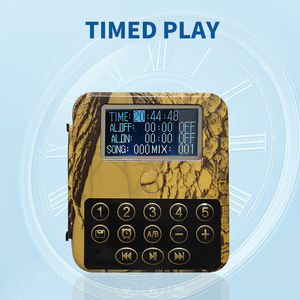 Usine en gros 80w cerf chasse renard appelant Animal cerf Sika pour la chasse Animal - Product Image 2