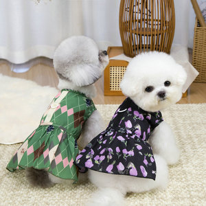 Abbigliamento Moderno in Poliestere per Cani, <span class=keywords><strong>Vestiti</strong></span> Leggeri Primaverili ed Estivi per Cani Piccoli e Grandi, Stile Principessa con Gonna in Seta - Product Image 1