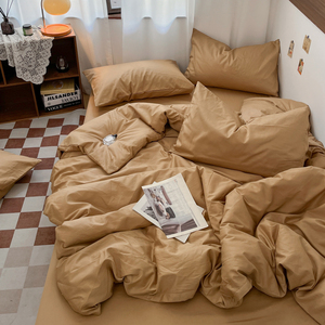 Juegos de Sábanas de Lujo de Grado Profesional, Completos, en Varios Tamaños, 100% Algodón, Juegos de Cama Cómodos para el Hogar - Product Image 1