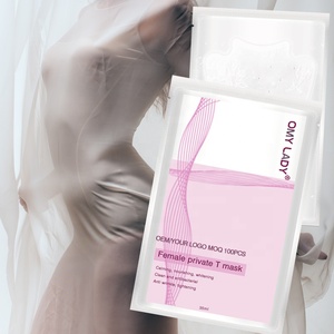 Máscara Yoni íntima de parte privada de encaje nutritivo suave para eliminar el olor de la vagina femenina OEM de etiqueta privada - Product Image 6