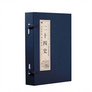 <span class=keywords><strong>Classici</strong></span> di Lettura: Le Ventiquattro Storie, Edizione Bicolore con Rilegatura a Filo (Quattro Volumi Completi), <span class=keywords><strong>Libri</strong></span> Originali Autentici Cina - Product Image 1