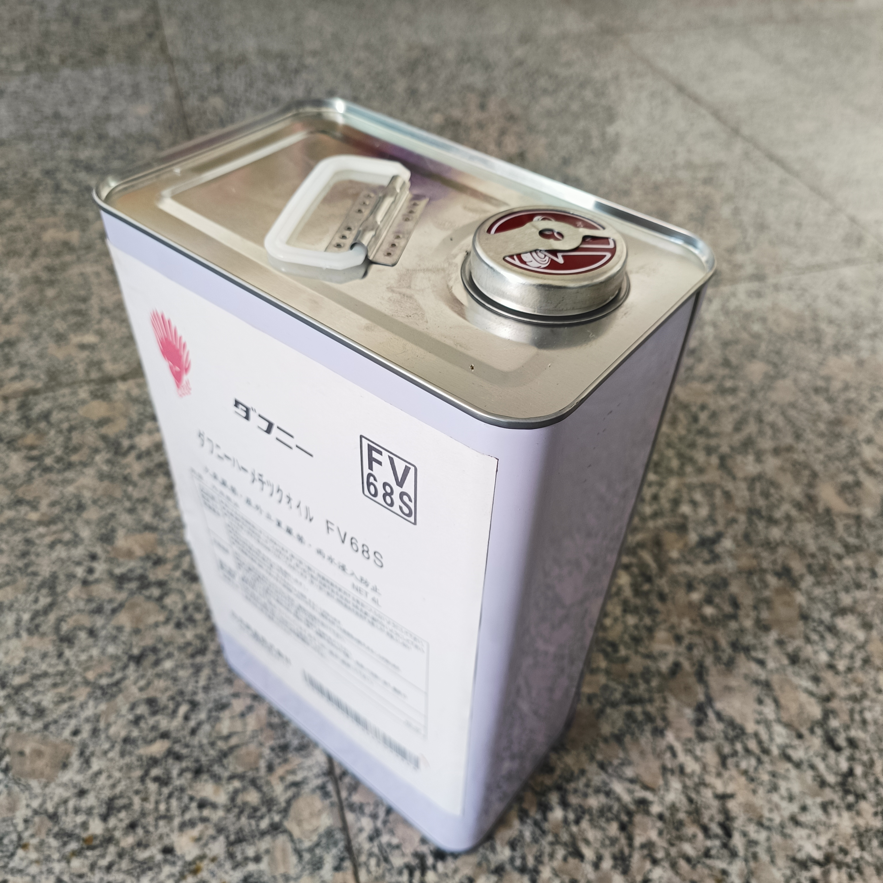 Japan Idemitsu FV68S Compressor Freezer Oil - Reliable Lubricant