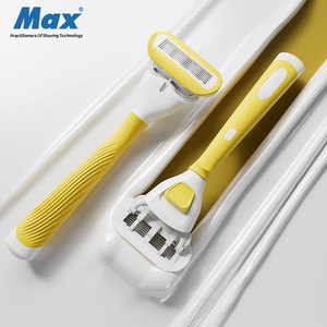 Vente directe d'usine, rasoir <span class=keywords><strong>jetable</strong></span> pour femmes à six lames en acier inoxydable, pour les cadeaux de vacances et les voyages - Product Image 2