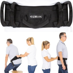 New Design Multi Handle Design Handicapped Gait Training Gait Belt for Patient Walking Assist - Product Image 2
