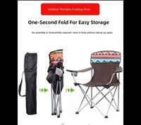 Chaise de camping pliable écologique en gros avec housse amovible en tissu lavable pour pique-nique et camping, fabricant OEM ODM