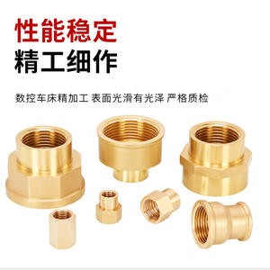 Raccord de tuyauterie en cuivre Hpb58 3, réducteur à filetage interne 4 5 6 1 à 1 5 2 3 pouces, double filetage femelle pour plomberie - Product Image 5