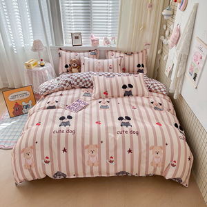 Niedliches Welpen-Print Wendebettwäsche-Set (4-teilig) - Gewaschene Polyester-Bettbezug-Garnitur mit Verschiedenen Designs - Product Image 1