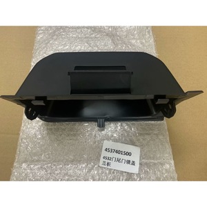 Cubierta de Cerradura de Puerta Trasera Smart 453 4537401500, Cubierta Central de Plástico Negro para Puerta Trasera para Auto Smart - Product Image 5