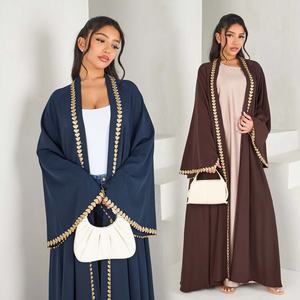 Sharut venta al por mayor islámica Turquía EID Ramadán modesto Abaya bata Kimono mujer musulmana mujeres vestido Nida bordado Dubai Abaya 2025 - Product Image 1