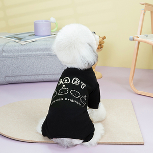 Conjunto de Pijama Clásico para Perro de Cuatro Patas, Ligero, Duradero, de Poliéster, de Manga Corta, Impermeable, Lavable, de Color Liso - Product Image 4