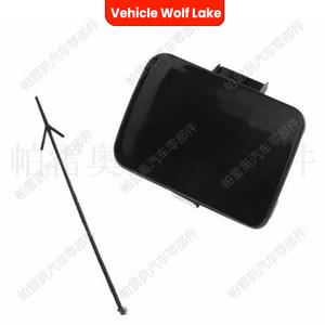 Cubierta de Gancho de Remolque Delantero para Vehículo Wolf Lake 8E0807241 para Audi A4 S4 B6 Quattro 2001-2005, Embellecedor de ABS para Gancho de Remolque - Product Image 4