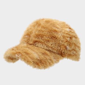 Nouvelle Arrivée 2024 Casquette de Baseball en Peluche Douce à Motif Tigre Léopard pour Femme, Tendance Automne Hiver, Chaude et Élégante - Product Image 6