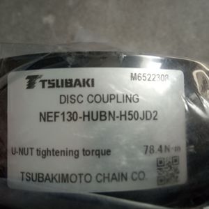 Accouplement à disque Tsubaki NEF130 HUBN H50JD2, écrou en U, couple 78,4 Nm - Product Image 1