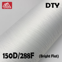 Filament polyester DTY brillant 150D/288F ultra fin, à faible élasticité, pour vêtements tricotés brillants et tissus pour jouets en peluche