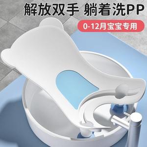 Baby Diaper Changing <b>Basin</b> Pink With Hook Easy Cleaning PP Material For Newborns - Product Image 5