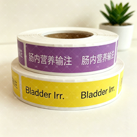 Étiquettes médicales personnalisées, autocollants de classification des cathéters, marquage des tubes de drainage, logo, code-barres, PVC, vinyle, résistant à la chaleur, imperméable
