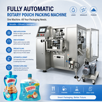 Machine d'emballage automatique haute vitesse pour sachets de pâte de cacahuète avec remplissage, scellage et bouchage, et marquage laser