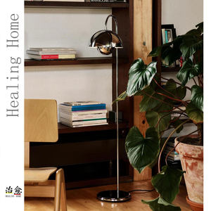 Lampe sur pied Bauhaus 330x230x1220mm, lumière LED, lampe décorative pour salon - Product Image 1