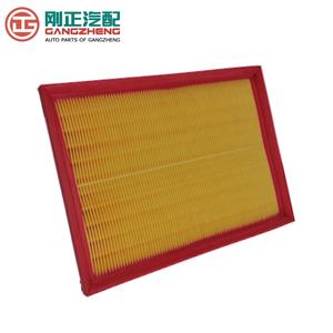 فلتر الهواء التلقائي لتشانجان Asvin V5 V7 V3 CS15 CS35 CS55 CS75 CS85 CS95 CS35Plus CS55 PLUS - Product Image 4