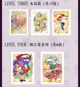 100 paquets/carton YY Cartes Pokémon Polarrids Rares <span class=keywords><strong>Pikachu</strong></span> Charmander Jeu de Cartes à Jouer Collection de Jeux de Société Jouet pour Enfant - Product Image 5