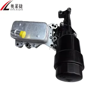 Oil Filter Housing for A6511801310 A651180131028 A6511800810 A6511800610 6511800665 for BENZ