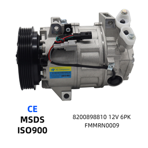 8200898810 8200720417 8FK351322151 TSP0155878 351322151 851879N RTK393 para RENAULT LAGUNA Ill 2007-2016 - Product Image 1