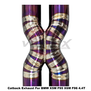 ระบบท่อไอเสียแบบ Catback วาล์ว Vortex Purple Burnt Titanium สำหรับ BMW X5M F95 X6M F96 4.4T ปี 2020-2025 ระบบจูนแบบติดตั้งได้โดยตรง - Product Image 5