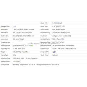 G156XW01 V3 AUO LCD ลิควิดคริสตัลโมดูล15.6นิ้วแผง1366*768 LVDS TFT LCD - Product Image 4
