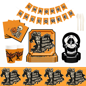 DAMAI Customized Halloween Theme Party Supplies with Skull Mask Disposable Party Paper Plates Napkins Cups Party Tableware Set - Product Image 1