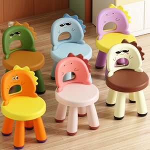 Chaise enfant moderne écologique en plastique détachable avec dossier solide – Mobilier scolaire et de maternelle peu encombrant pour bébés et enfants - Product Image 3