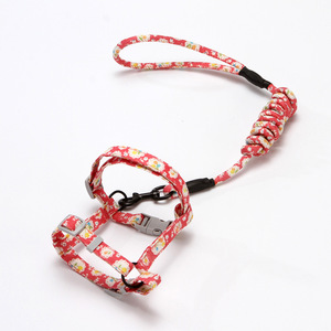 ラレウェ猫アクセサリーハーネスとリーシュセットカスタムロゴ調整可能軽量Hスタイリング日本のカズミプリント猫ハーネス - Product Image 3